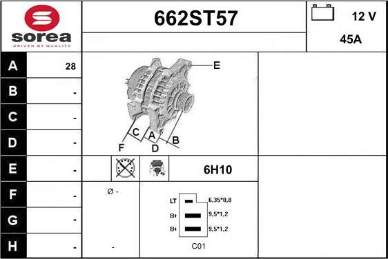 STARTCAR 662ST57 - Генератор vvparts.bg