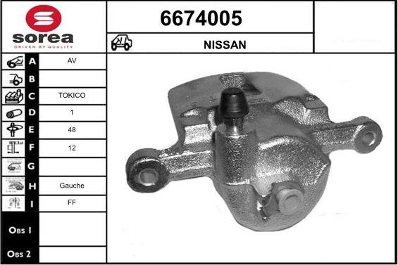 STARTCAR 6674005 - Спирачен апарат vvparts.bg