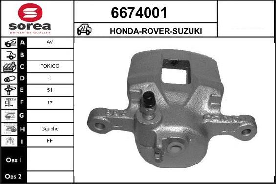 STARTCAR 6674001 - Спирачен апарат vvparts.bg