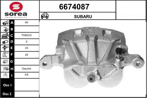 STARTCAR 6674087 - Спирачен апарат vvparts.bg