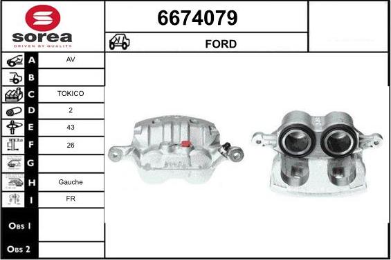 STARTCAR 6674079 - Спирачен апарат vvparts.bg