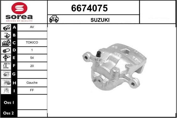 STARTCAR 6674075 - Спирачен апарат vvparts.bg