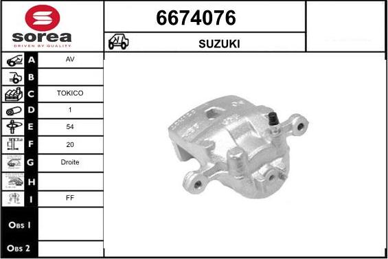 STARTCAR 6674076 - Спирачен апарат vvparts.bg