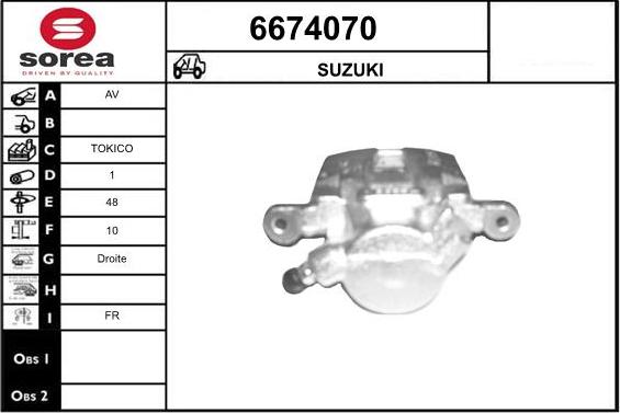 STARTCAR 6674070 - Спирачен апарат vvparts.bg