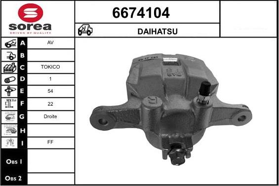 STARTCAR 6674104 - Спирачен апарат vvparts.bg