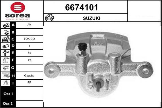 STARTCAR 6674101 - Спирачен апарат vvparts.bg