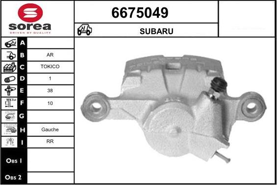 STARTCAR 6675049 - Спирачен апарат vvparts.bg