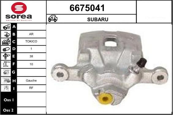 STARTCAR 6675041 - Спирачен апарат vvparts.bg