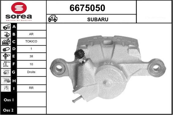 STARTCAR 6675050 - Спирачен апарат vvparts.bg