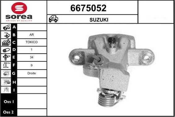 STARTCAR 6675052 - Спирачен апарат vvparts.bg