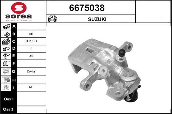 STARTCAR 6675038 - Спирачен апарат vvparts.bg