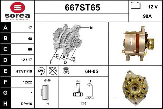 STARTCAR 667ST65 - Генератор vvparts.bg