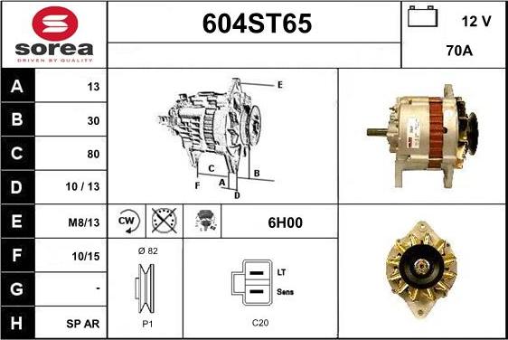 STARTCAR 604ST65 - Генератор vvparts.bg