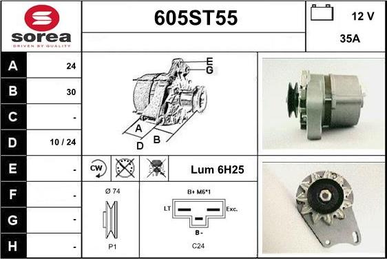 STARTCAR 605ST55 - Генератор vvparts.bg