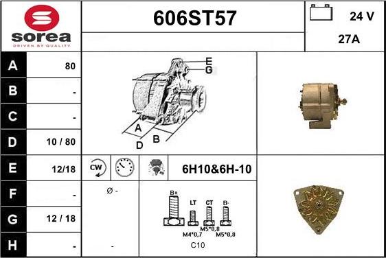 STARTCAR 606ST57 - Генератор vvparts.bg