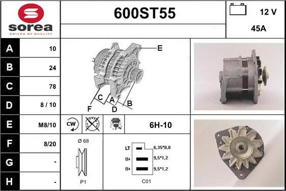 STARTCAR 600ST55 - Генератор vvparts.bg