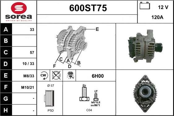 STARTCAR 600ST75 - Генератор vvparts.bg