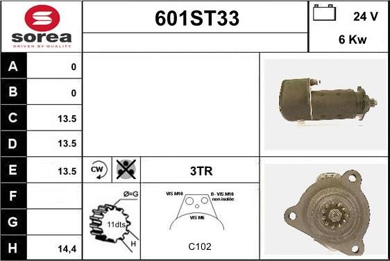 STARTCAR 601ST33 - Стартер vvparts.bg