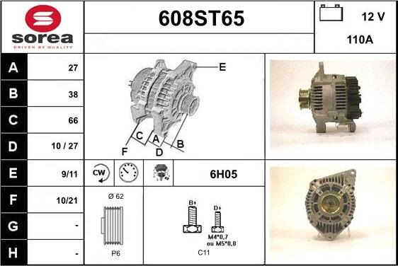 STARTCAR 608ST65 - Генератор vvparts.bg