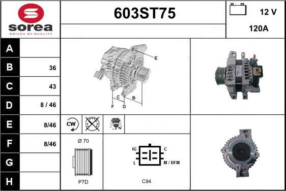 STARTCAR 603ST75 - Генератор vvparts.bg