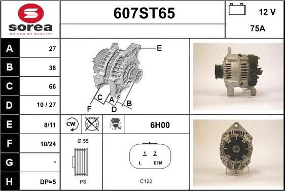 STARTCAR 607ST65 - Генератор vvparts.bg