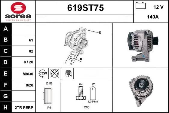 STARTCAR 619ST75 - Генератор vvparts.bg