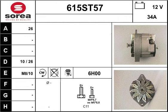 STARTCAR 615ST57 - Генератор vvparts.bg