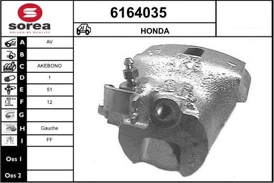 STARTCAR 6164035 - Спирачен апарат vvparts.bg