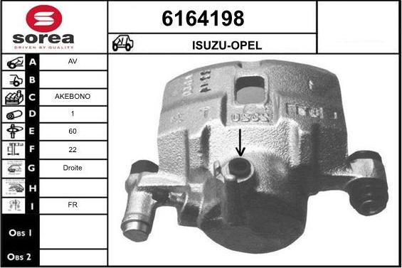 STARTCAR 6164198 - Спирачен апарат vvparts.bg