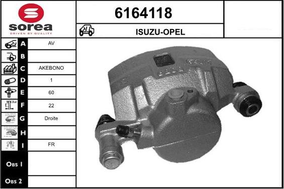 STARTCAR 6164118 - Спирачен апарат vvparts.bg