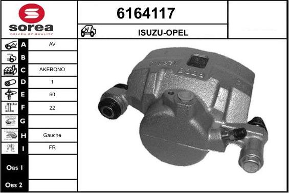 STARTCAR 6164117 - Спирачен апарат vvparts.bg