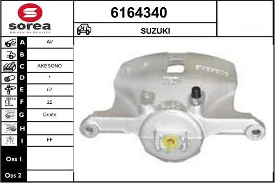 STARTCAR 6164340 - Спирачен апарат vvparts.bg