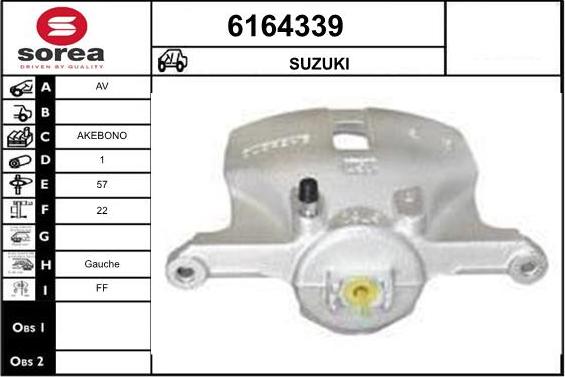 STARTCAR 6164339 - Спирачен апарат vvparts.bg