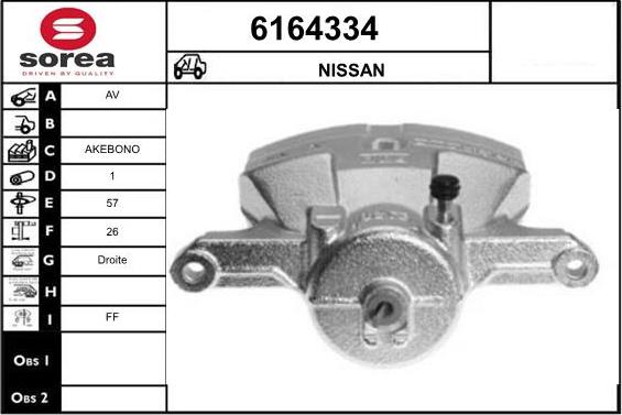 STARTCAR 6164334 - Спирачен апарат vvparts.bg