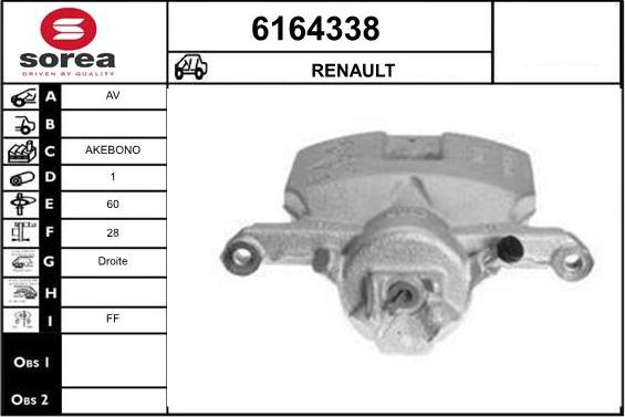 STARTCAR 6164338 - Спирачен апарат vvparts.bg