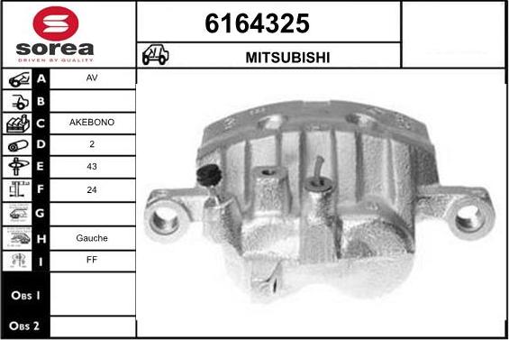 STARTCAR 6164325 - Спирачен апарат vvparts.bg