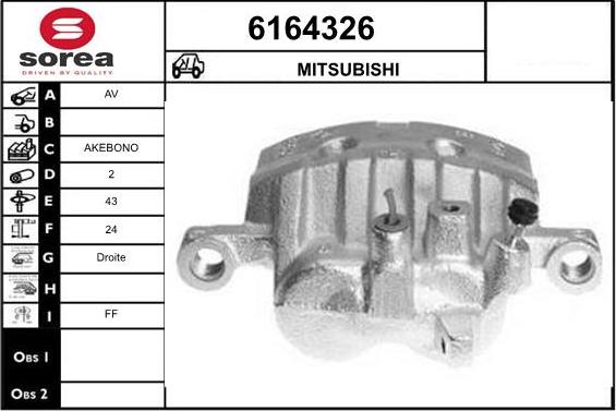 STARTCAR 6164326 - Спирачен апарат vvparts.bg