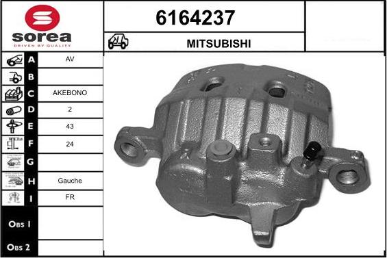 STARTCAR 6164237 - Спирачен апарат vvparts.bg