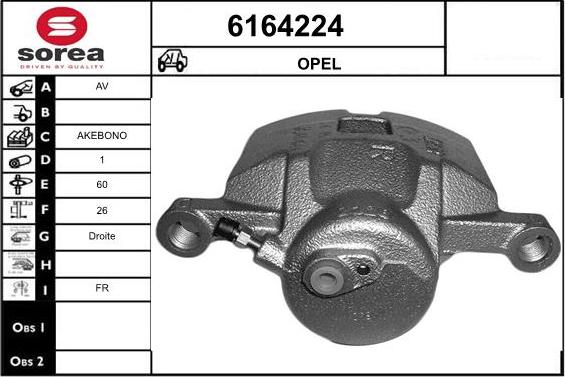 STARTCAR 6164224 - Спирачен апарат vvparts.bg