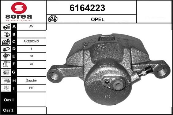 STARTCAR 6164223 - Спирачен апарат vvparts.bg