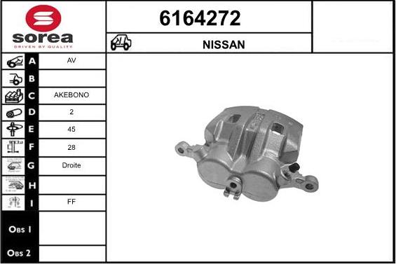 STARTCAR 6164272 - Спирачен апарат vvparts.bg