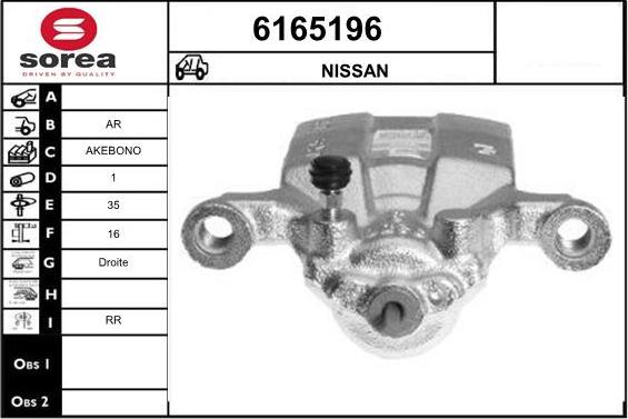 STARTCAR 6165196 - Спирачен апарат vvparts.bg