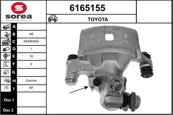 STARTCAR 6165155 - Спирачен апарат vvparts.bg