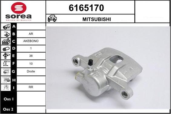 STARTCAR 6165170 - Спирачен апарат vvparts.bg