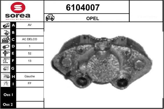 STARTCAR 6104007 - Спирачен апарат vvparts.bg