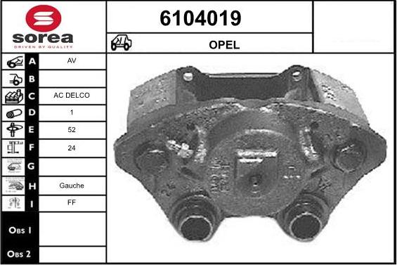 STARTCAR 6104019 - Спирачен апарат vvparts.bg