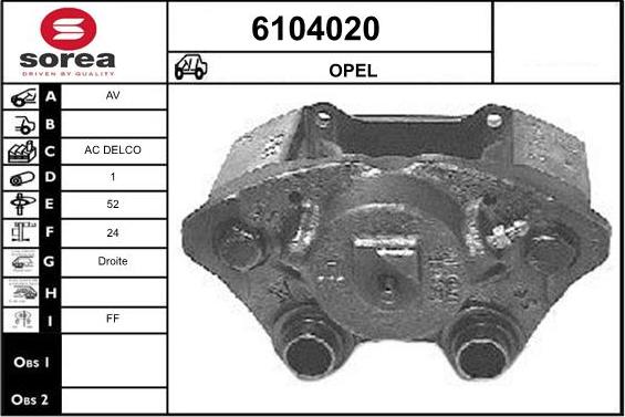 STARTCAR 6104020 - Спирачен апарат vvparts.bg