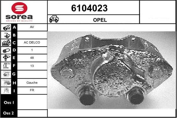 STARTCAR 6104023 - Спирачен апарат vvparts.bg