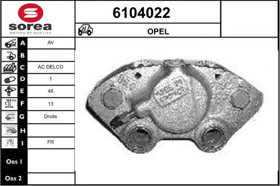 STARTCAR 6104022 - Спирачен апарат vvparts.bg