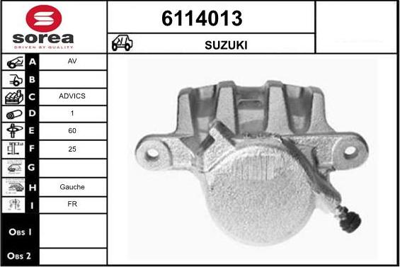 STARTCAR 6114013 - Спирачен апарат vvparts.bg